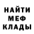 Метадон methadone Qister