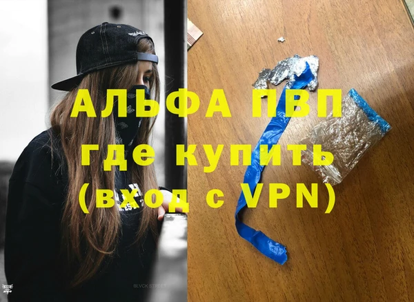 хмурый Лихославль