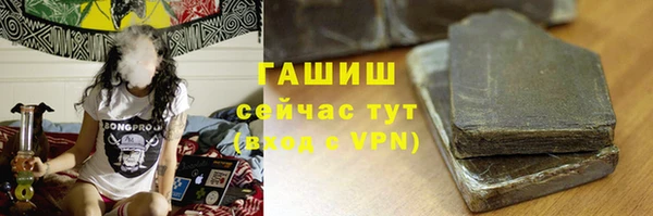 кокаин премиум Лиски