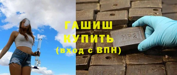 хмурый Лихославль