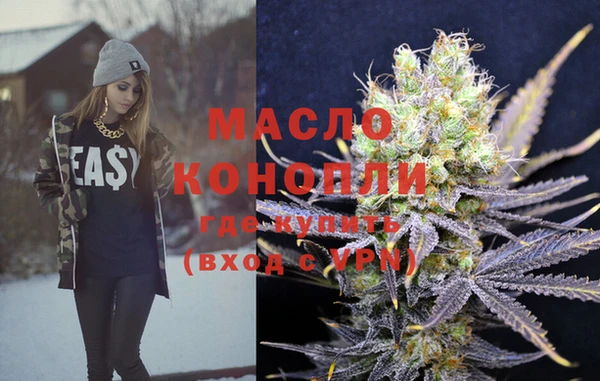соль ск Липки