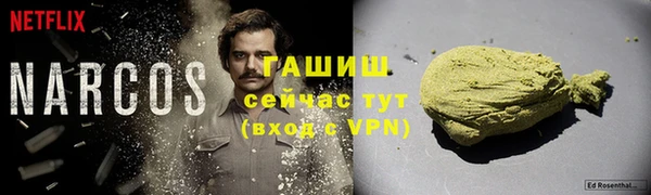 хмурый Лихославль