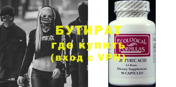 хмурый Лихославль