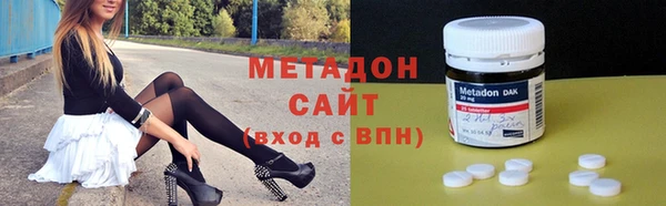 хмурый Лихославль