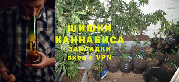 кокаин премиум Лиски