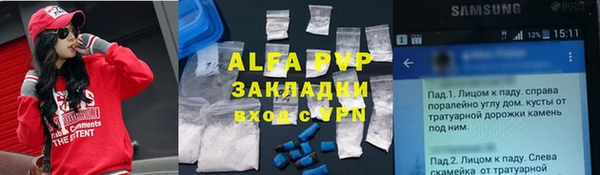 хмурый Лихославль
