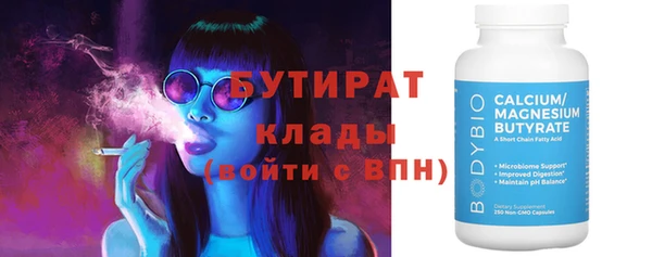 кокаин премиум Лиски