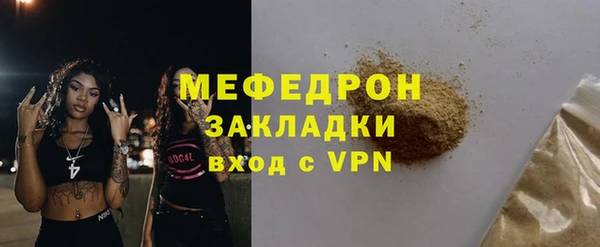хмурый Лихославль