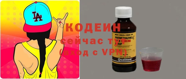 хмурый Лихославль