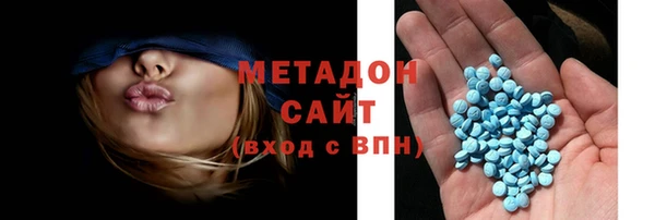 хмурый Лихославль