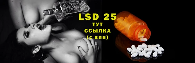 хмурый Лихославль