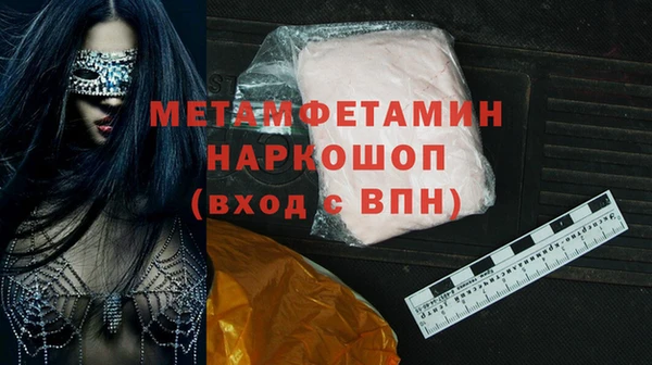 хмурый Лихославль