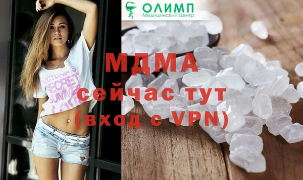 хмурый Лихославль