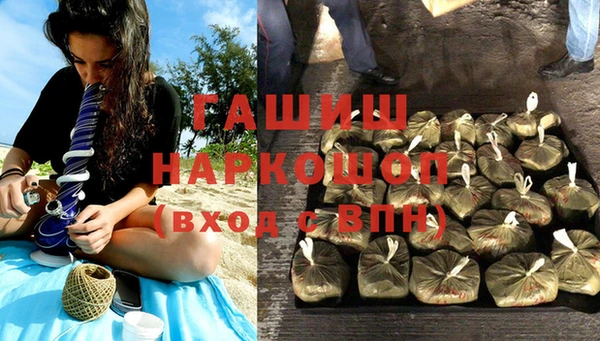 соль ск Липки