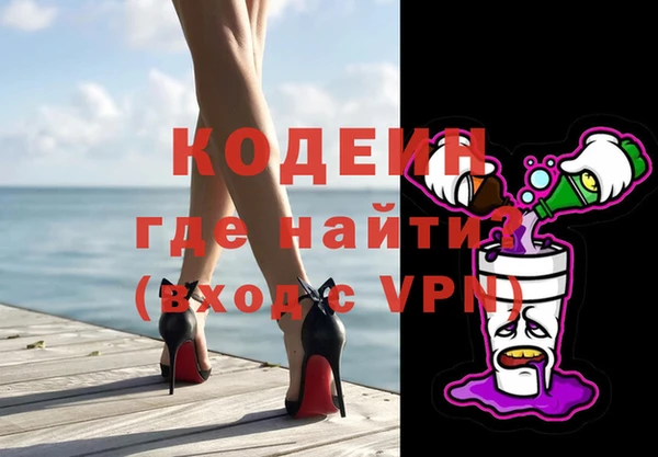 соль ск Липки
