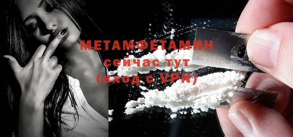 соль ск Липки