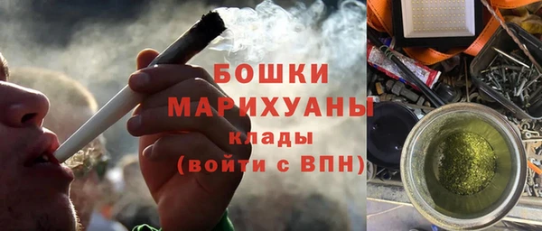 кокаин премиум Лиски