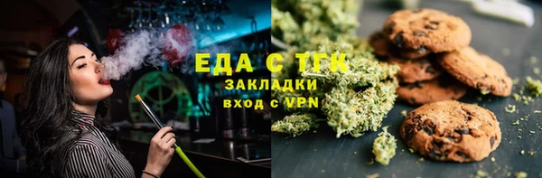 хмурый Лихославль
